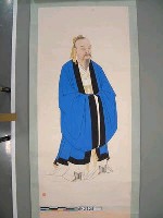 藏品(屈原像)的圖片